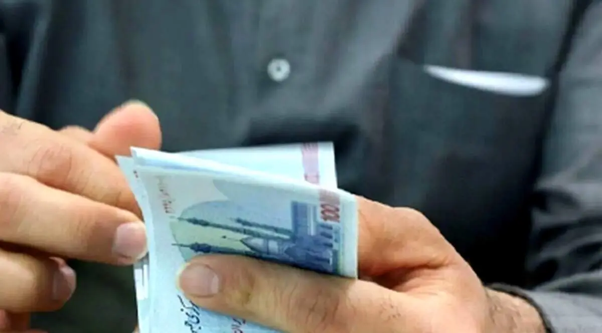 خبرخوش / واریز ۱۰ میلیون ریالی برای بازنشستگان | یارانه معیشتی برای کدام بازنشستگان واریز می‌شود؟