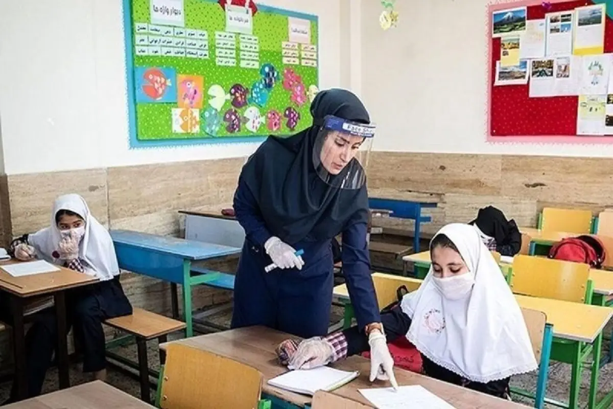 معلمان
