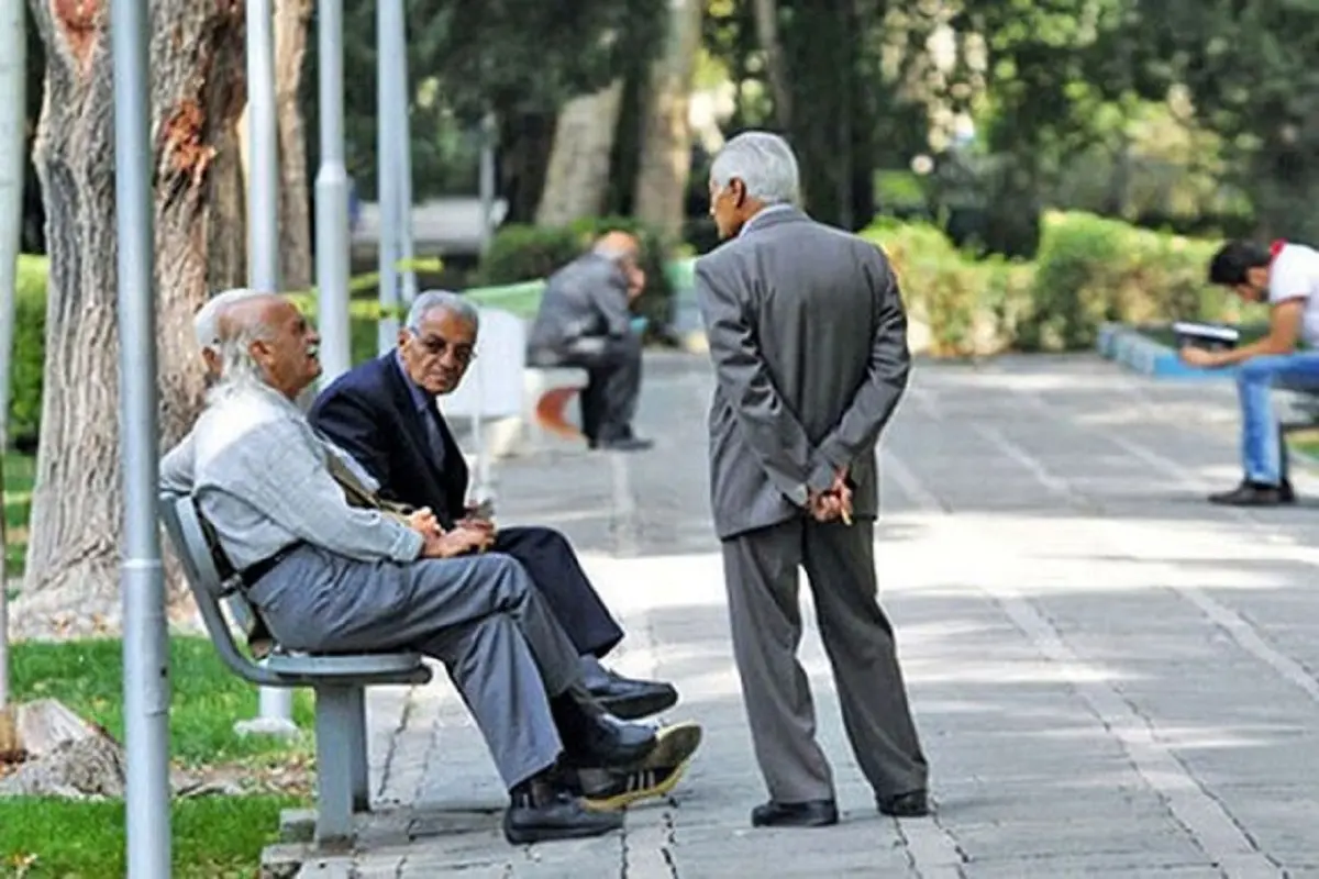 بازنشستگان