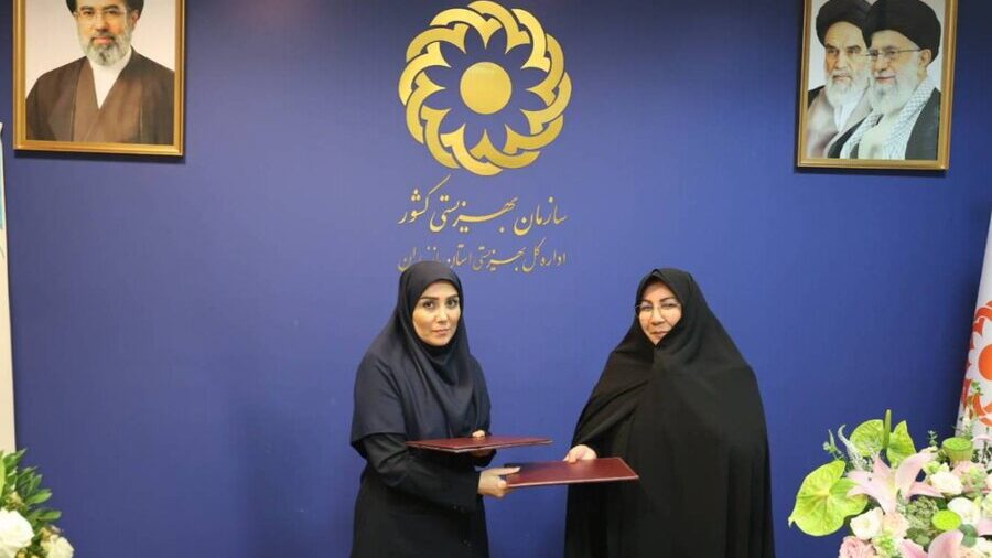 انعقاد تفاهم نامه همکاری فی مابین اداره کل بهزیستی مازندران و صندوق بازنشستگان استان با محوریت طرح سلام و رویکرد محله مح