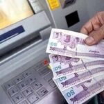 تعداد یارانه بگیران دهک های اول تا سوم تغییر کرد