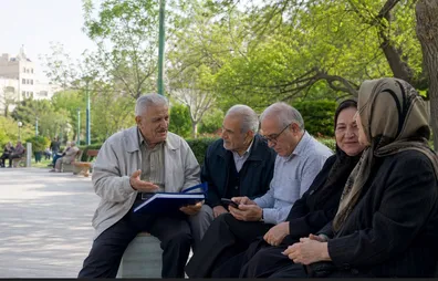 مبلغ وام بازنشستگان تأمین اجتماعی در سال ۱۴۰۵ چقدر است