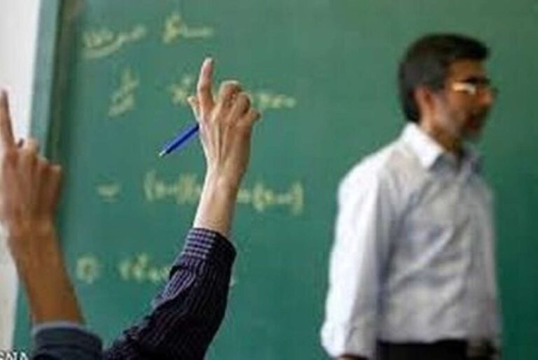 معلمان بازنشسته