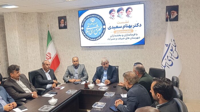بسیج امکانات برای مقابله با ال نینو در جیرفت و عنبرآباد؛سوخت دستگاههای سنگین تأمین میشود