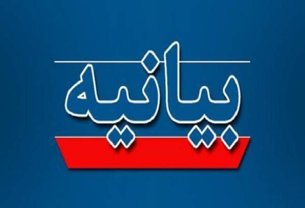 احزاب قم خواستار پاسخگویی مسئولان درباره ناهنجاری های فرهنگی شدند