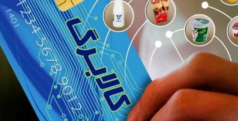 افزایش کالابرگ خانوارهای ثبت نام کرده تا پایان مهر اعمال می شود
