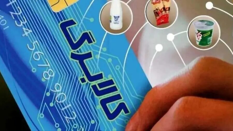 افزایش کالابرگ خانوارهای ثبت نام کرده تا پایان مهر اعمال می شود