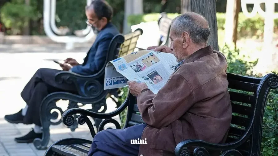 افزایش ۶۰ درصدی مستمری حداقل بگیران و اجرای متناسب سازی در سال ۱۴۰۵
