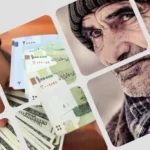 بازنشستگان تامین اجتماعی خواستار اعلام زمان پرداخت حقوق مهر و معوقات اردیبهشت شدند