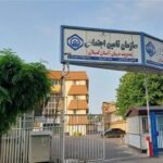 تأمین اجتماعی گیلان طی یک سال ۳۵ میلیون خدمت درمانی ارائه کرد