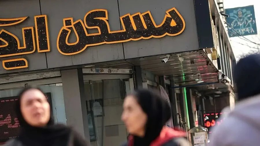 تهران شیراز و رامسر در صدر گران ترین شهرهای ایران برای خرید مسکن