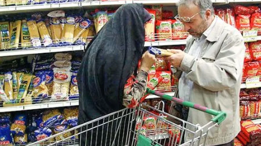 تورم