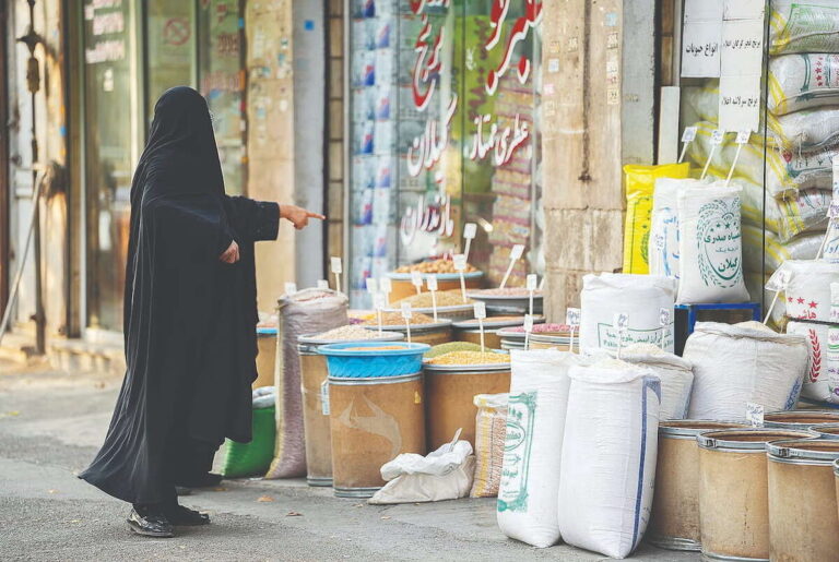 تورم گرانی