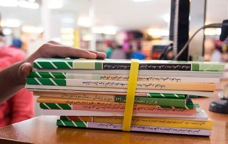 توضیح آموزش وپرورش کرمان درباره تأخیر در توزیع برخی کتاب های درسی