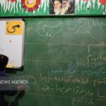 دوره جدید شناسایی معلمان نمونه با بازنگری شاخص ها آغاز می شود