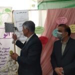 زنگ هفته بهداشت روان در دبیرستان دخترانه فاطمه زهرا س گناوه نواخته شد