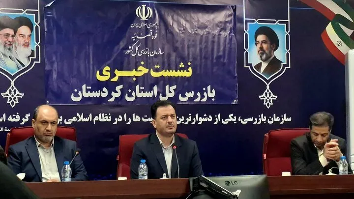 شناسایی ۲۰ گلوگاه فسادخیز در دستگاه های اجرایی کردستان
