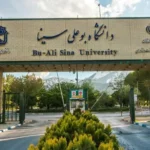 علت مسمومیت ۶۰ دانشجوی دانشگاه بوعلی همدان هنوز مشخص نشده است