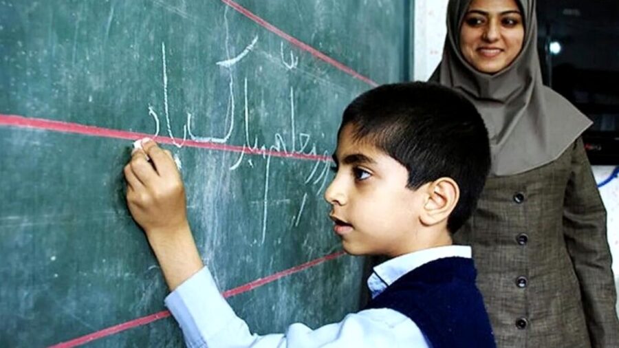 فیش حقوق معلمان در سال ۱۴۰۴