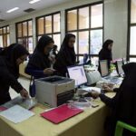 مبلغ وام تحصیلی دانشجویان برای سال تحصیلی ۱۴۰۶ ۱۴۰۵ اعلام شد