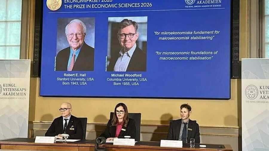 نوبل اقتصاد 2026