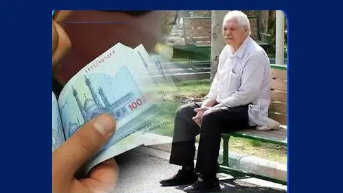 پرداخت حقوق مهر بازنشستگان تأمین اجتماعی بر اساس حروف الفبا تا پایان ماه