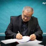 کاظمی بر توسعه فضاهای ورزشی مدارس و گسترش فرصت های عادلانه تأکید کرد