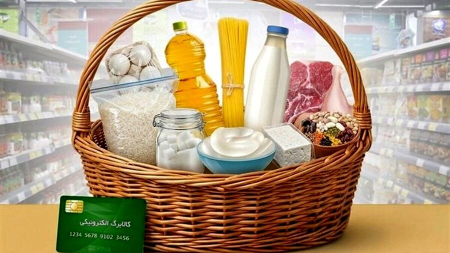 کالابرگ الکترونیک