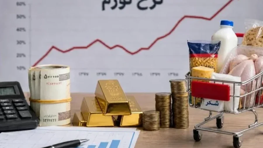 یک اقتصاددان به دوره تثبیت موقت تورم رسیدیم ak