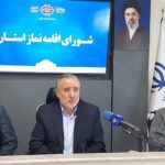 ۲۱ دستگاه اجرایی خراسان جنوبی در ارزیابی نماز امتیاز کامل گرفتند